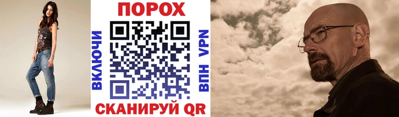Купить закладки  Избербаш  АМФ 98% 