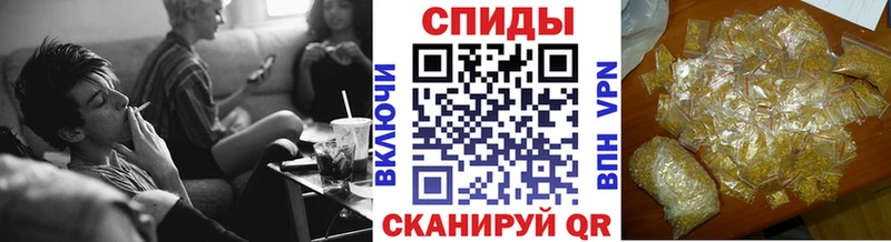 Купить где  Избербаш  Бутират BDO 