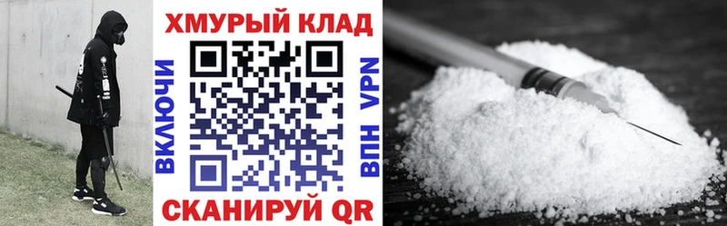 ГЕРОИН герыч  Купить  Избербаш 