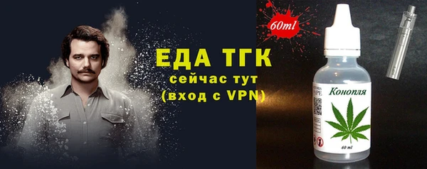 прущий лед Няндома