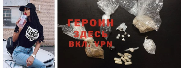 мескалин Остров