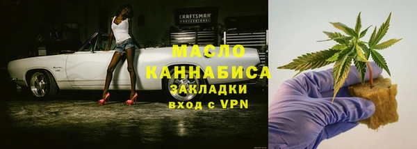прущий лед Няндома