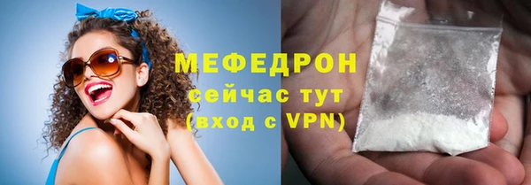 прущий лед Няндома