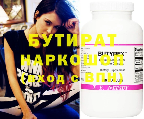 прущий лед Няндома