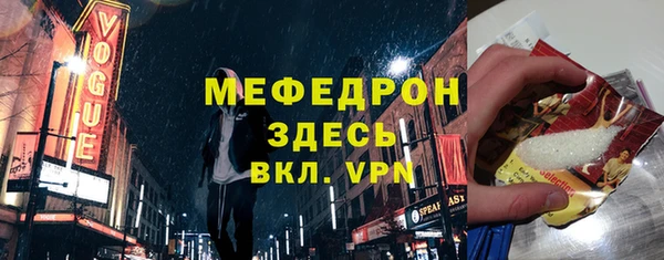 прущий лед Няндома