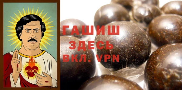стаф Нязепетровск