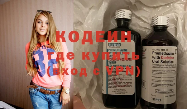 прущий лед Няндома