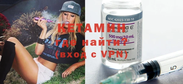 прущий лед Няндома