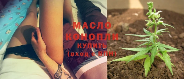 прущий лед Няндома