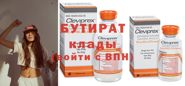 прущий лед Няндома